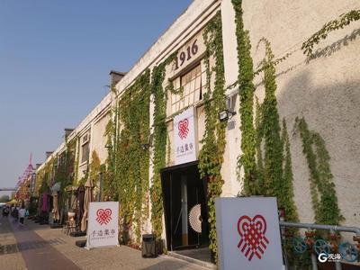 “国庆”元素系列文创产品“出圈”  “手造集市”文创展十一期间亮相纺织谷