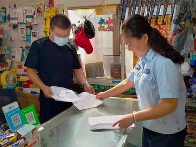 横到边沉到底，崂山曲家庄社区网格员守护食品安全与幼儿安全