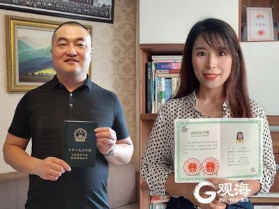 他们的职业就是“助人”！青岛两人入列全国首批120名高级社会工作师