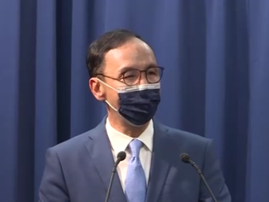朱立伦当选中国国民党主席，他能开启两岸新局面吗？专家这样分析