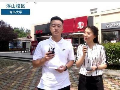 青大辅导员在线“导游”，边走边播带新生“云探校”