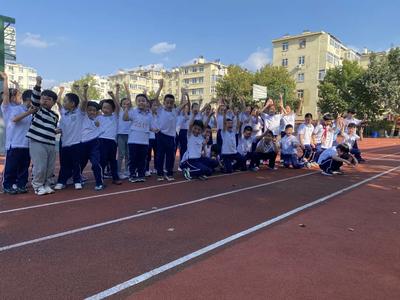 落实“五项管理”，我们“动”起来 ——青岛台东六路小学秋季运动会采撷