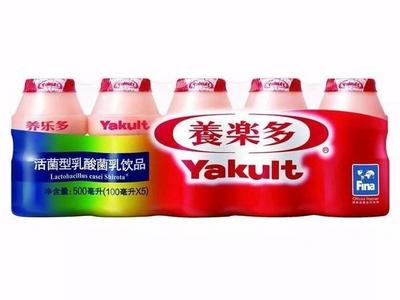 养乐多宣传益生菌可防治新冠病毒，被罚款45万元