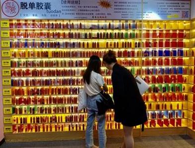 3元就能“买”爱情，脱单便利店卖的究竟是什么？