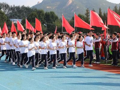 青岛六十八中举行秋季田径运动会