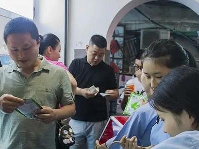 广电总局：停止利用广播电视和网络视听节目宣传推销槟榔及其制品