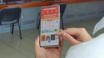 工业互联网小帧探第三季⑩||交通、购物、医疗……一个APP就能解决市民日常生活所需