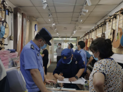 西海岸新区开展专项整治，通知停办13家校外培训机构