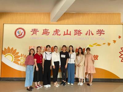 青岛虎山路小学“阳光心语”班主任工作室召开纳新工作会