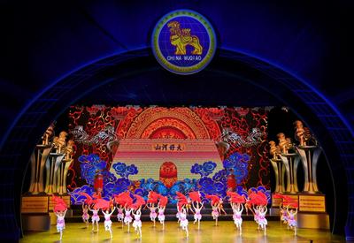 第18届中国吴桥国际杂技艺术节开幕