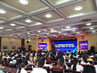 校企对接、专场招聘、“政策包”……青岛“引才百日攻坚行动”打出“组合拳”