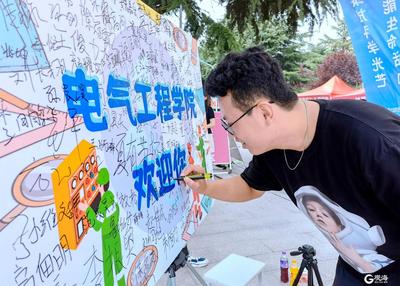 驻青高校7个本科新专业迎来首批新生！“上新”专业有啥特点，缘何设置？ 