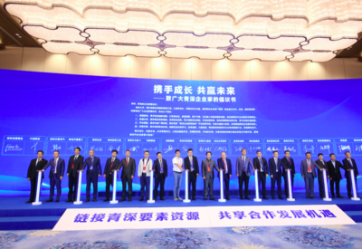 深圳企业家再赴“青岛之约”，与青岛企业家倡议“携手成长”