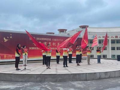 助力全国文明典范城市创建，青岛市直机关成立文明实践巾帼志愿服务队