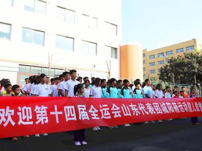 摘金夺银！城阳五名全运会获奖健儿荣归母校，与师生交流互动