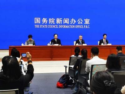 外交部：办好自己的事是中国参与全球人权治理的最大底气