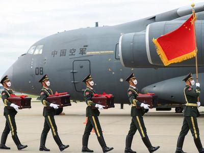 第八批在韩中国人民志愿军烈士遗骸回国