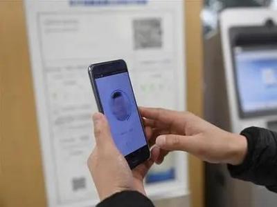 “注销支付宝学生账户”？警方提醒：这是骗局，又翻新了！