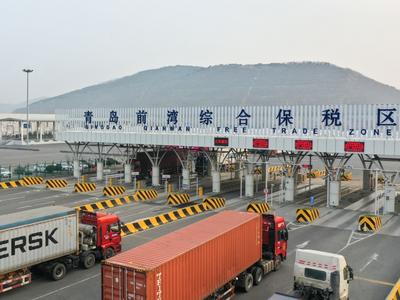 跑出“加速度”！推动山东自贸试验区高质量发展，青岛海关这样做
