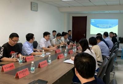 刚获国家批复的地铁8号线支线建设迎来新进展！9家单位参与的工程对接会召开