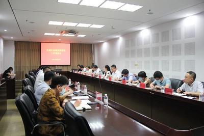 市南区召开争创全国文明典范城市氛围营造动员调度会