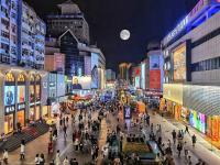 月亮好不好看不重要，关键是跟谁一起看！6张中秋赏月图