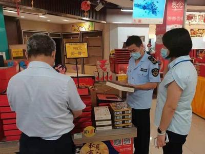 青岛月饼专项抽检100%合格！中秋月饼消费注意啥？不妨看过来