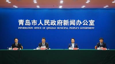 回放 | 第三届全球独角兽企业500强大会（2021）情况介绍