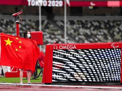 东京残奥会上已有100多项世界纪录被打破