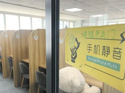 客流量个位数，曾经“出圈”的付费自习室热度减了