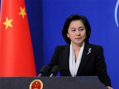 华春莹：美国是“人质外交”和“胁迫外交”的开山鼻祖