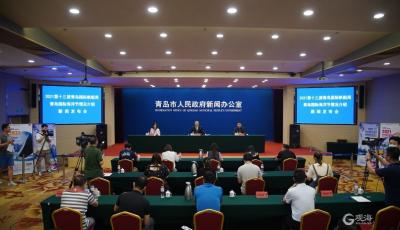 顶级品牌赛事IP重磅亮相！青岛国际帆船周举办时间定了
