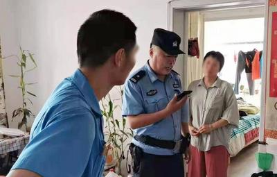 青岛一女子收到“通辑令”，民警及时上门劝阻防止其被骗十万元