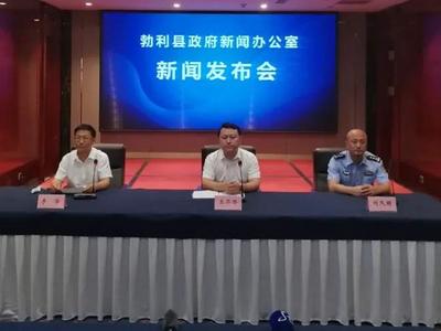 黑龙江勃利县交通事故15名遇难者身份已确定：四轮拖拉机上14人死亡