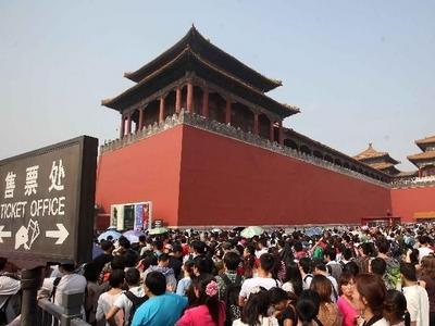 放！假！啦！“十一”这些事一定要知道