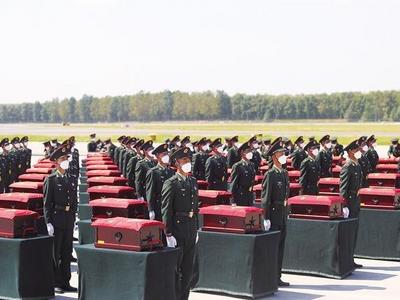 外交部：中韩将继续合作让更多志愿军烈士英魂回国