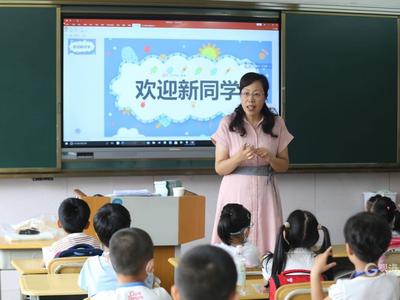 《教育督导问责办法》今起实施：明确问责对象等，这5种情形将从重处理