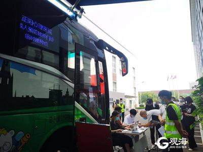 青岛在全国首创！网上预约下单，流感疫苗接种“送到家”
