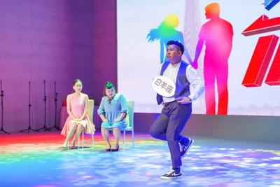 “爱的滋味”演绎海誓山盟爱情小事——2021青岛婚恋文化周舞台剧专场演出圆满举行