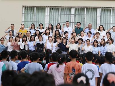 教师“责任”薪火相传！青岛重庆路第三小学开展特色教师节庆祝活动