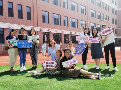 青岛首年教师职业礼遇活动仪式感拉满！