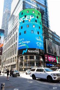 纽约时代广场亮相！首届RCEP青岛设计节9月17日启动