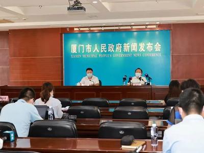 厦门累计报告确诊病例35例，全市大中小学改为线上教学，幼儿园暂停入园