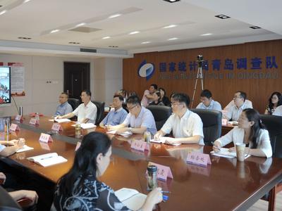 青岛调查队首次举办公务员礼仪培训班