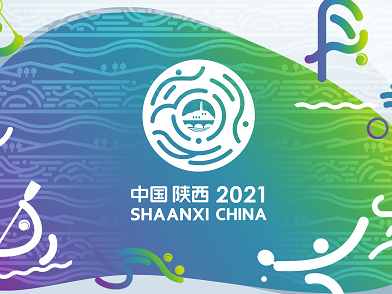 20日观赛指南来了！第十四届全运会这些精彩赛事不容错过