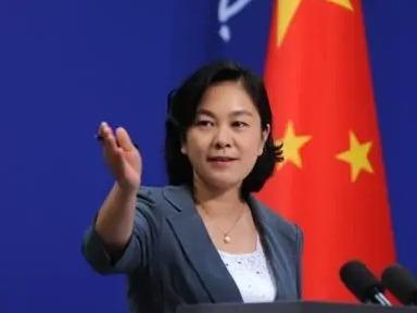 外交部：中国共产党坚强领导下的强大中国，永远是每一位中国公民的坚强后盾