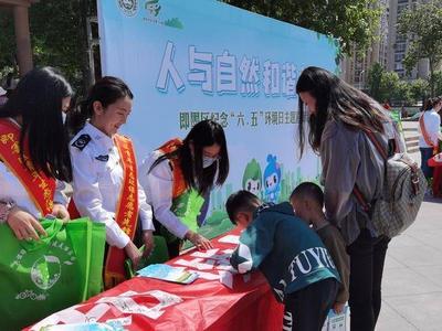 全省生态环境系统唯一！青岛市生态环境局即墨分局办公室荣获全国青年文明号荣誉称号