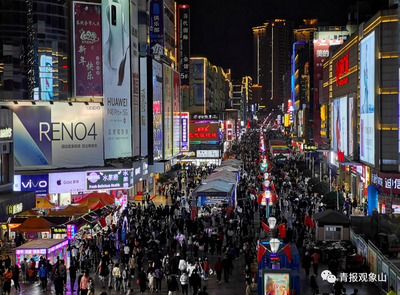 打造新地标、打卡地！这个领导小组开会，部署推动13条步行街“提档升级”