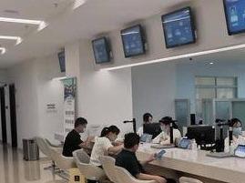 土地业务签订合同，当天办理当天拿到！青岛放权赋能提升自贸片区审批效率