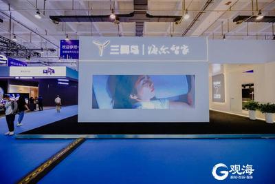 亮相双展会，海尔智家“搬”来一个500平的智能“家”